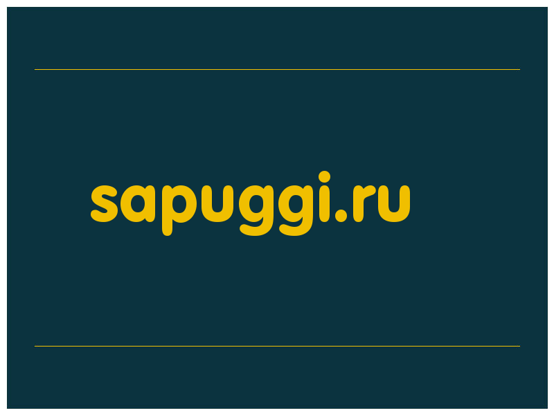 сделать скриншот sapuggi.ru