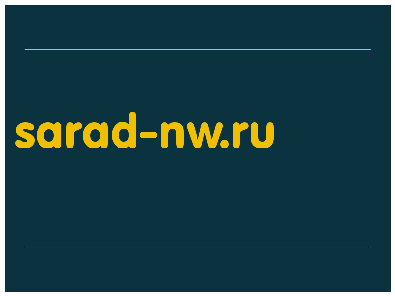 сделать скриншот sarad-nw.ru