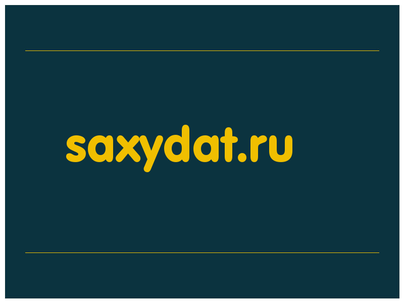 сделать скриншот saxydat.ru