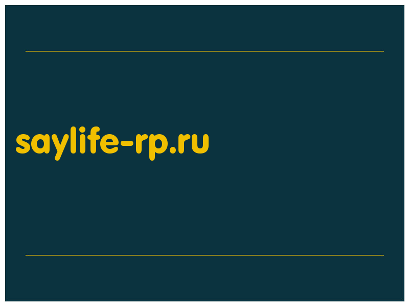 сделать скриншот saylife-rp.ru