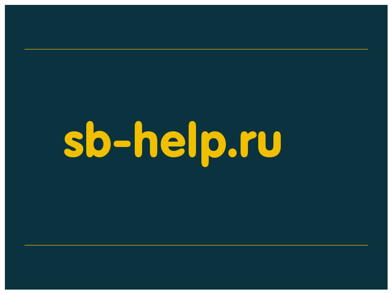 сделать скриншот sb-help.ru