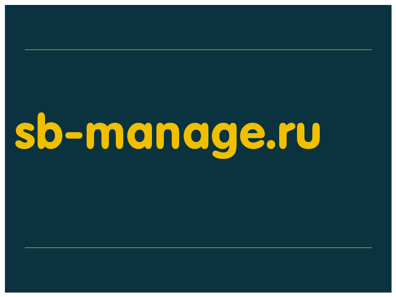 сделать скриншот sb-manage.ru