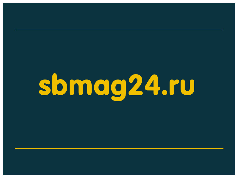 сделать скриншот sbmag24.ru