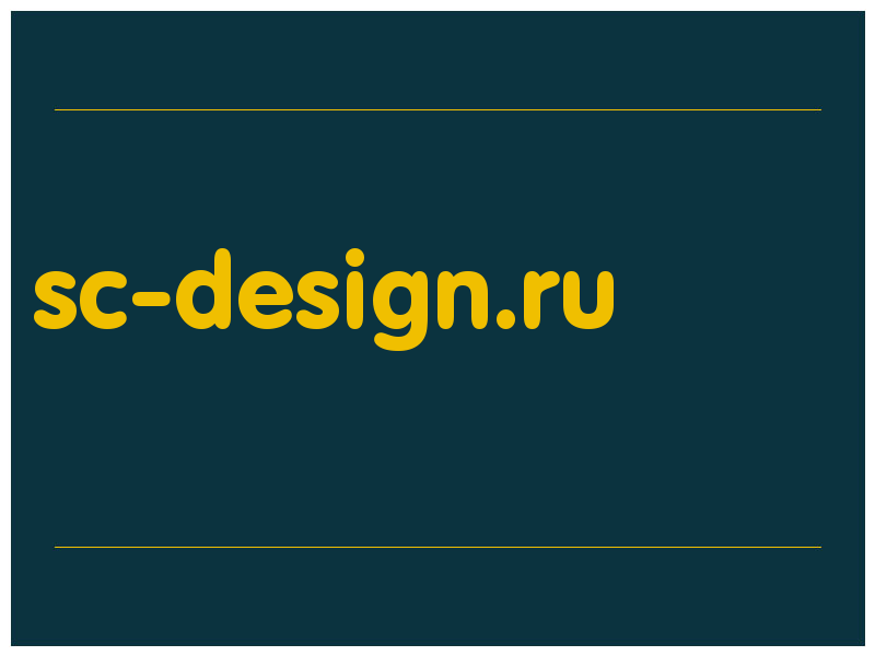 сделать скриншот sc-design.ru