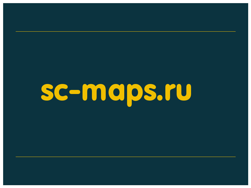 сделать скриншот sc-maps.ru