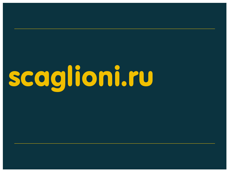 сделать скриншот scaglioni.ru