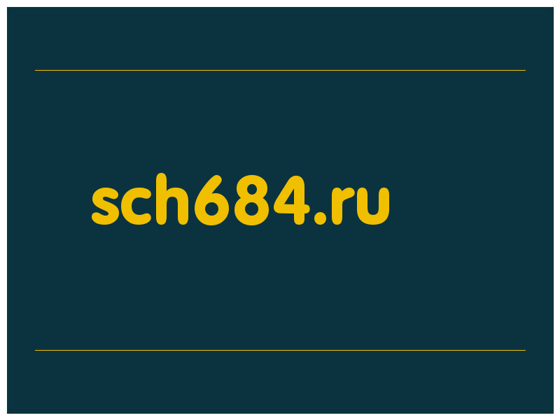 сделать скриншот sch684.ru