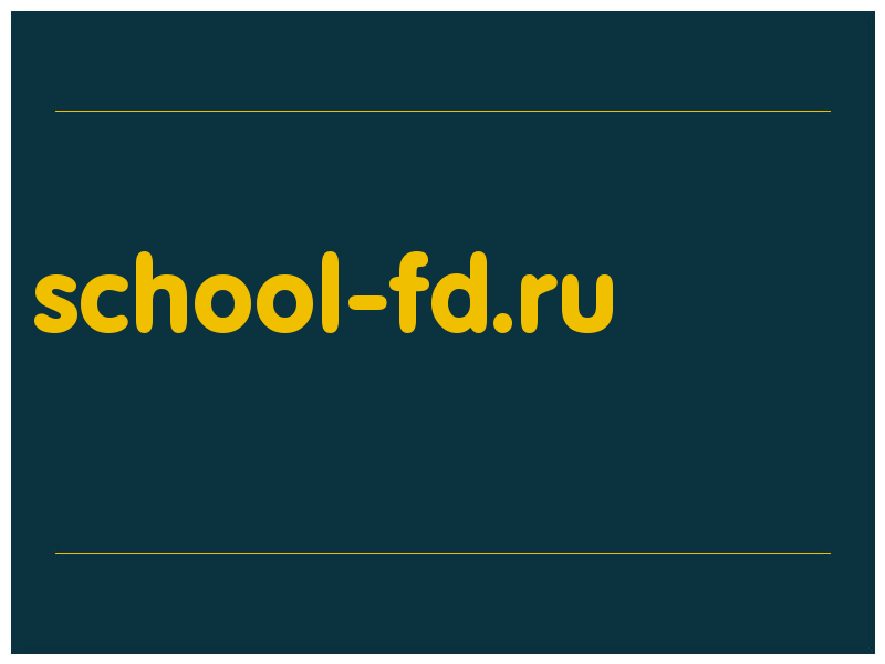 сделать скриншот school-fd.ru