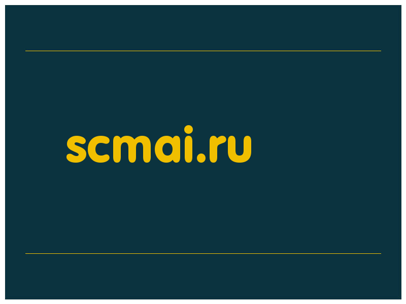 сделать скриншот scmai.ru