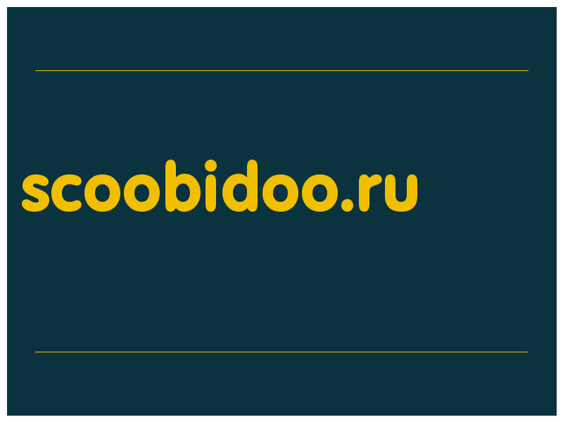 сделать скриншот scoobidoo.ru