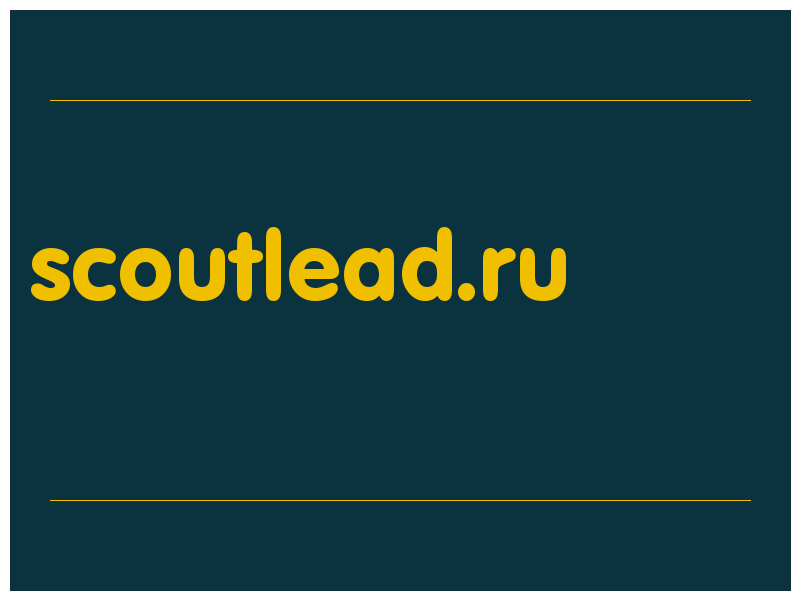 сделать скриншот scoutlead.ru