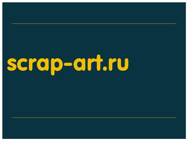 сделать скриншот scrap-art.ru