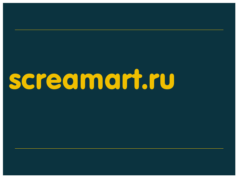 сделать скриншот screamart.ru
