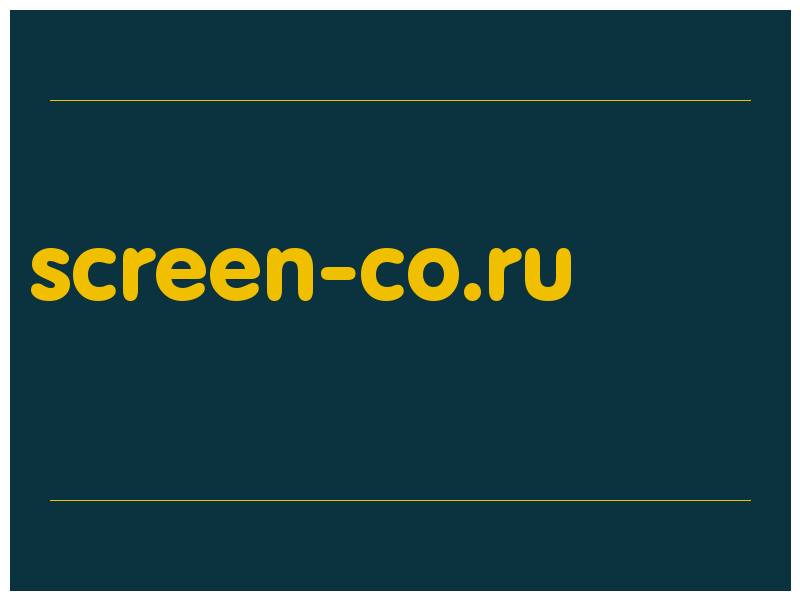 сделать скриншот screen-co.ru