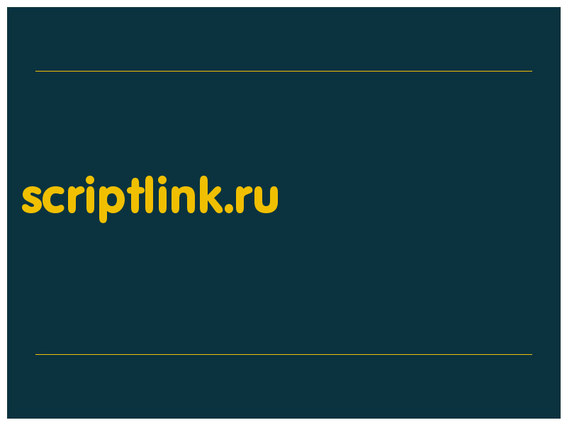 сделать скриншот scriptlink.ru