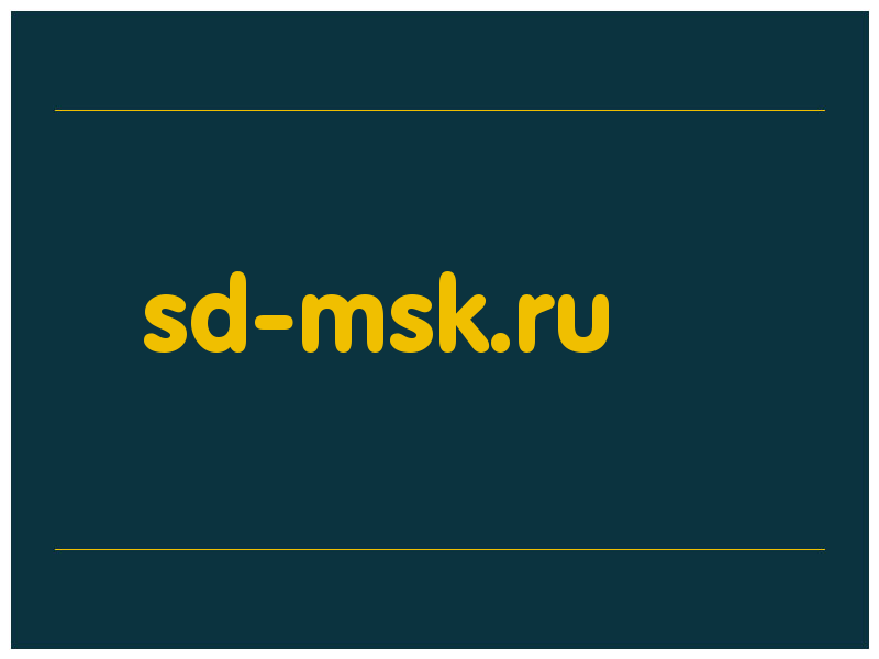 сделать скриншот sd-msk.ru