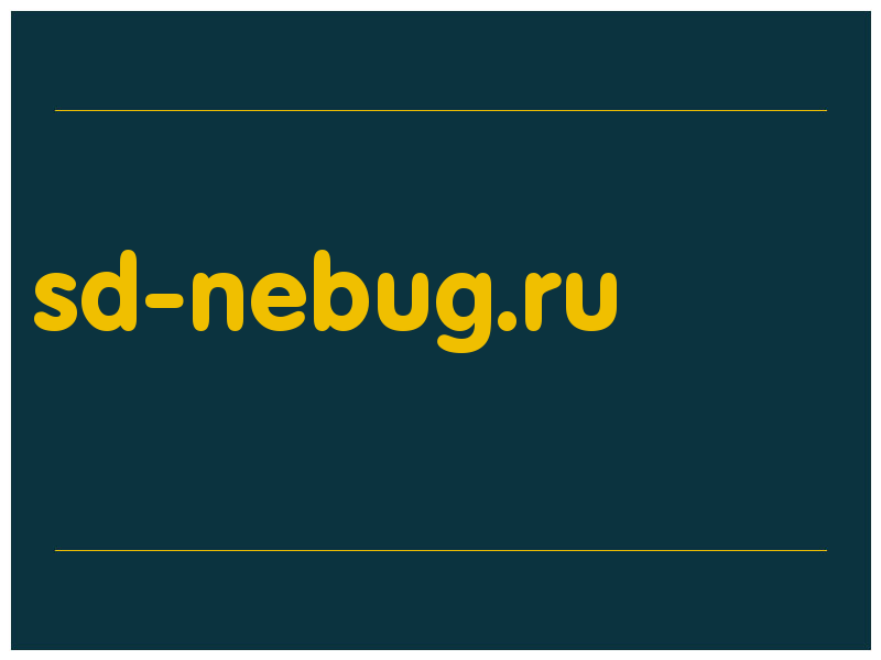 сделать скриншот sd-nebug.ru