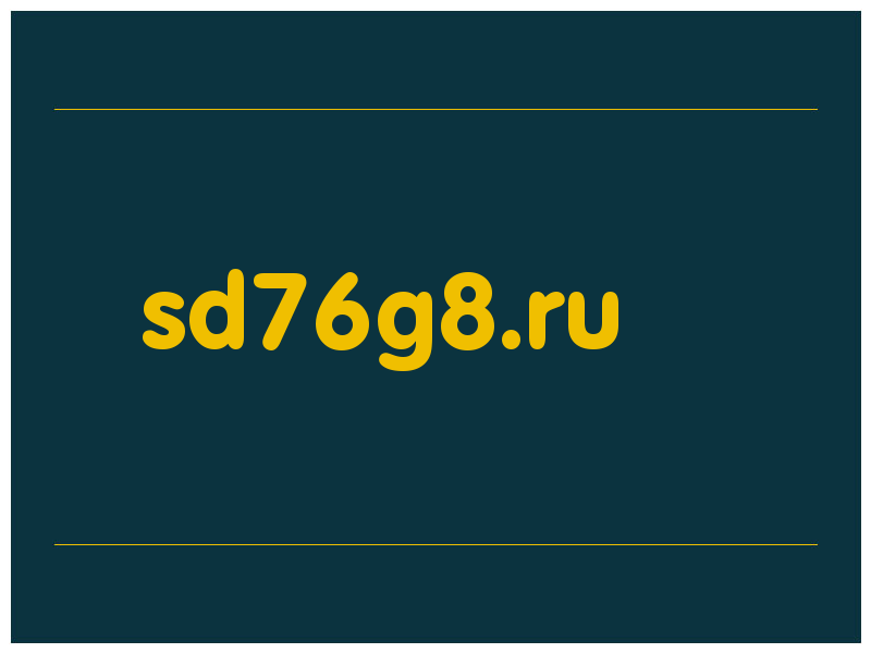 сделать скриншот sd76g8.ru