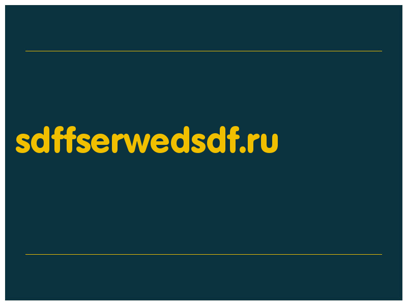 сделать скриншот sdffserwedsdf.ru
