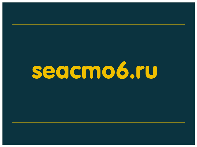 сделать скриншот seacmo6.ru