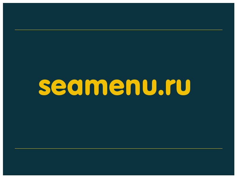 сделать скриншот seamenu.ru