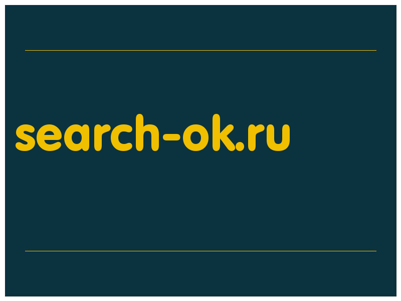 сделать скриншот search-ok.ru