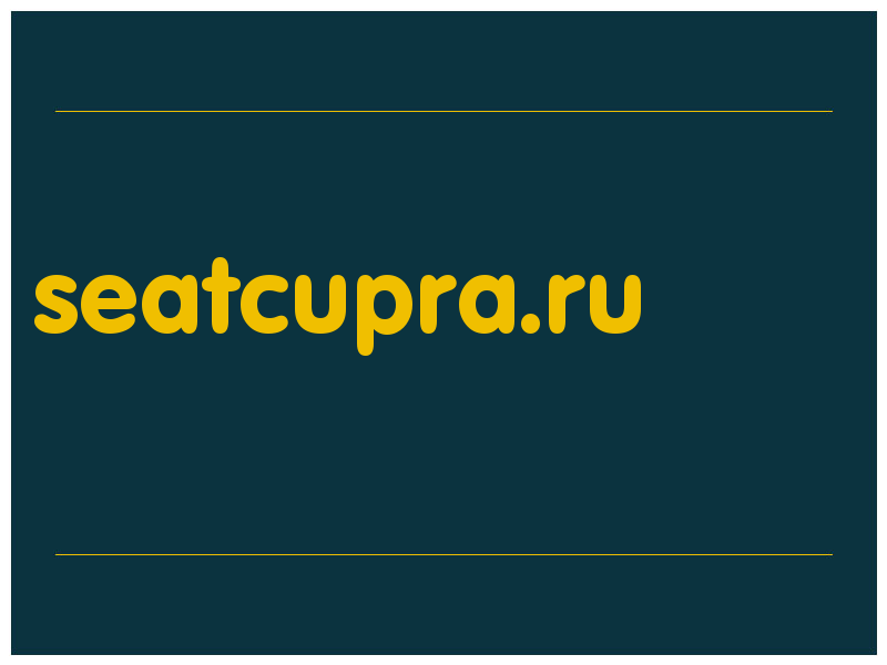сделать скриншот seatcupra.ru