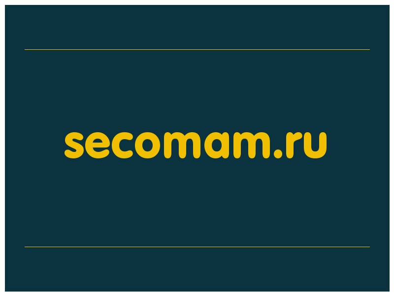 сделать скриншот secomam.ru