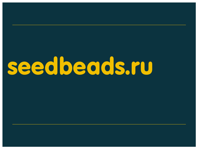 сделать скриншот seedbeads.ru
