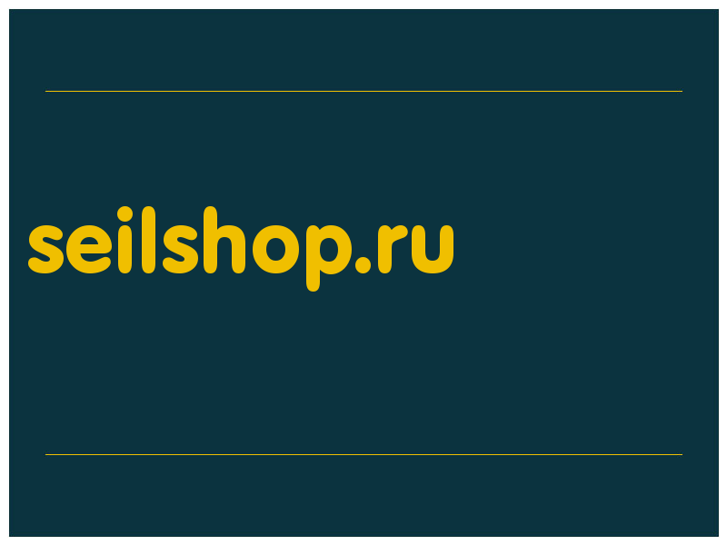 сделать скриншот seilshop.ru