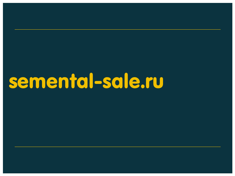 сделать скриншот semental-sale.ru