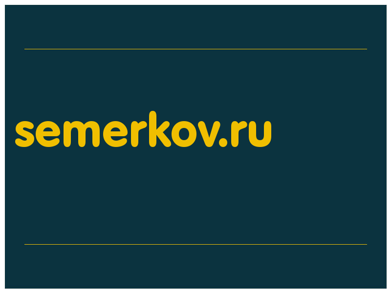 сделать скриншот semerkov.ru