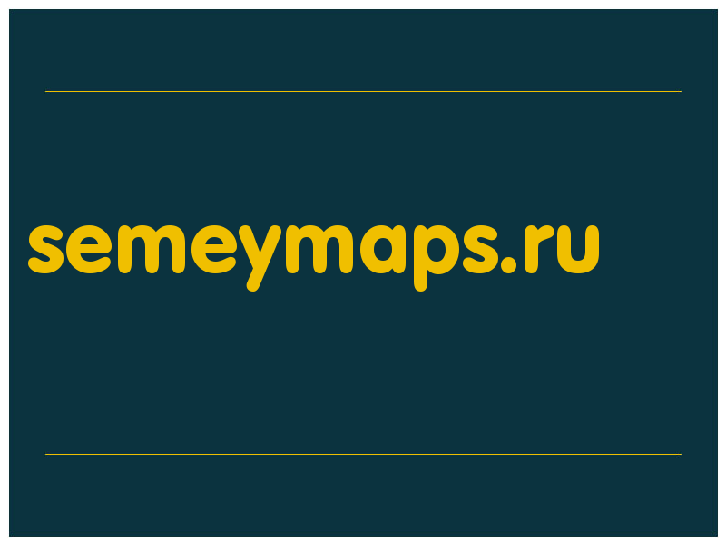сделать скриншот semeymaps.ru