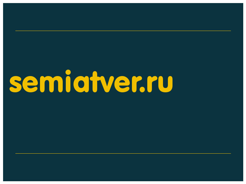 сделать скриншот semiatver.ru