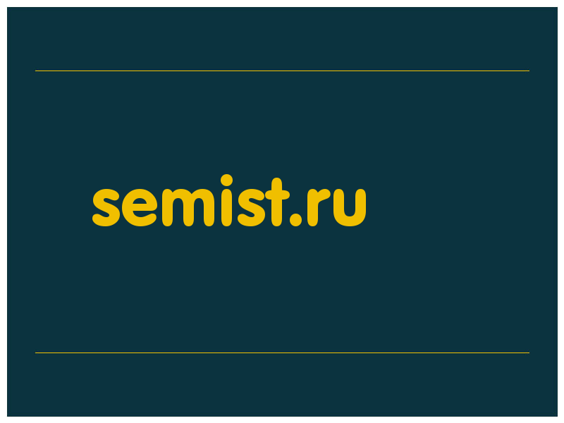 сделать скриншот semist.ru