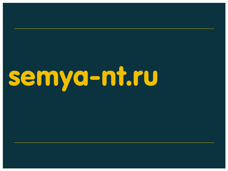 сделать скриншот semya-nt.ru