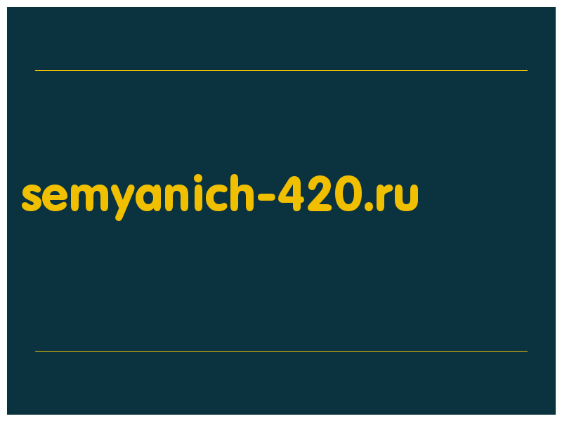 сделать скриншот semyanich-420.ru