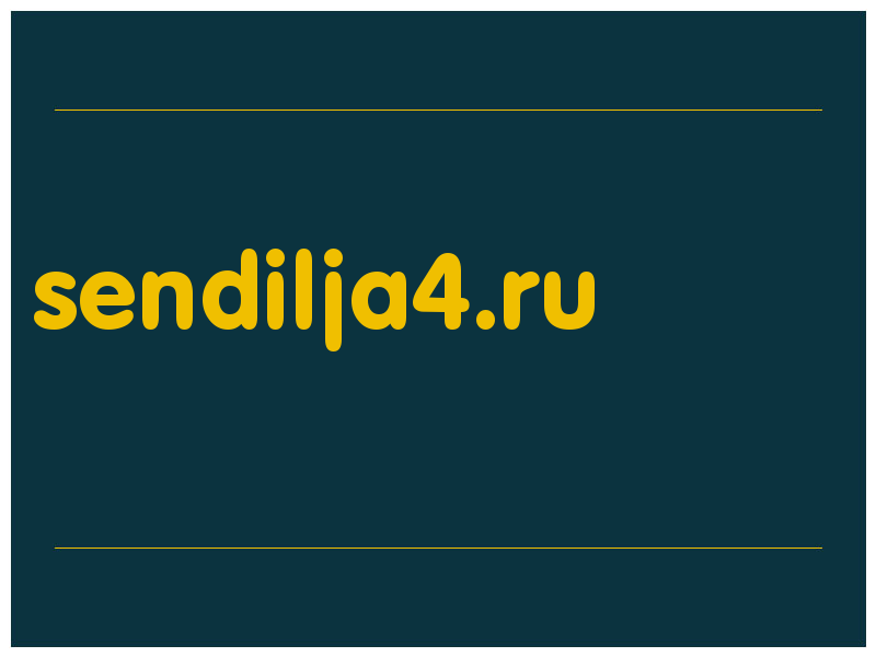 сделать скриншот sendilja4.ru