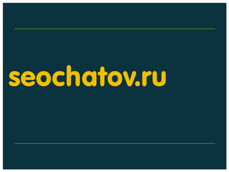 сделать скриншот seochatov.ru