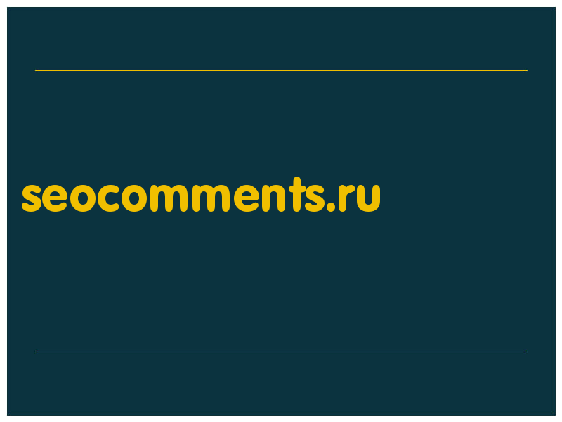 сделать скриншот seocomments.ru