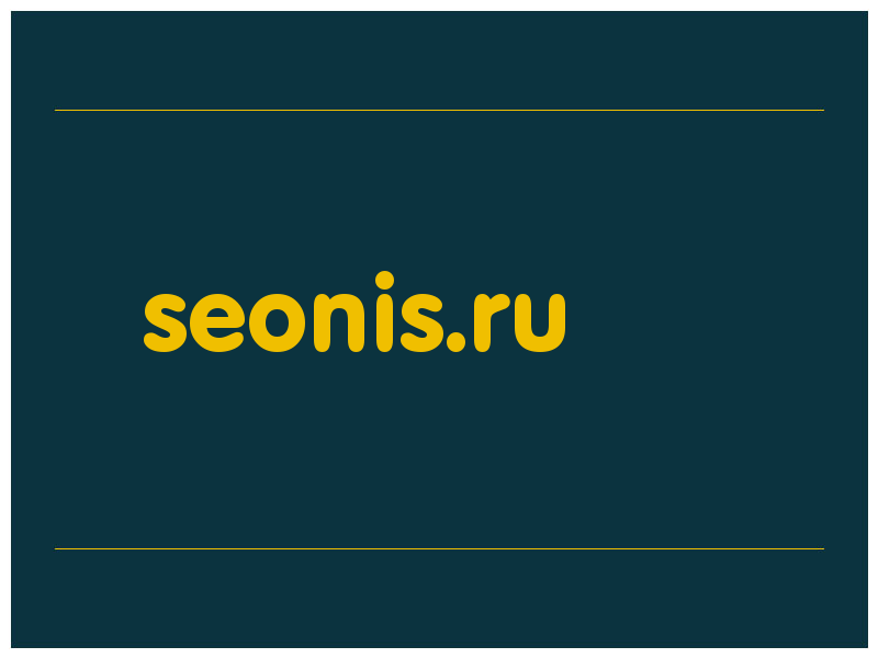 сделать скриншот seonis.ru