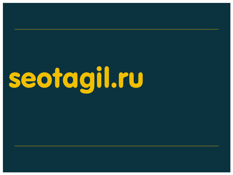 сделать скриншот seotagil.ru