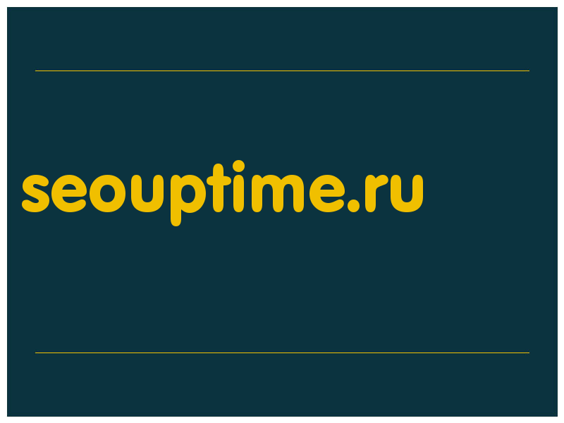 сделать скриншот seouptime.ru