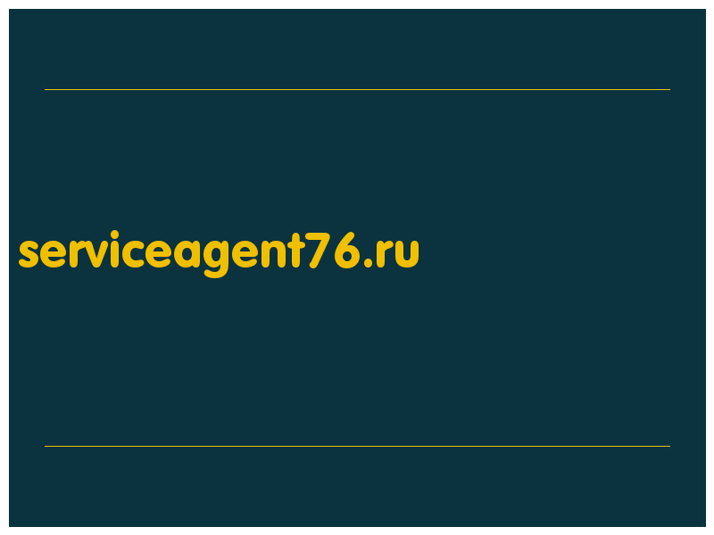 сделать скриншот serviceagent76.ru