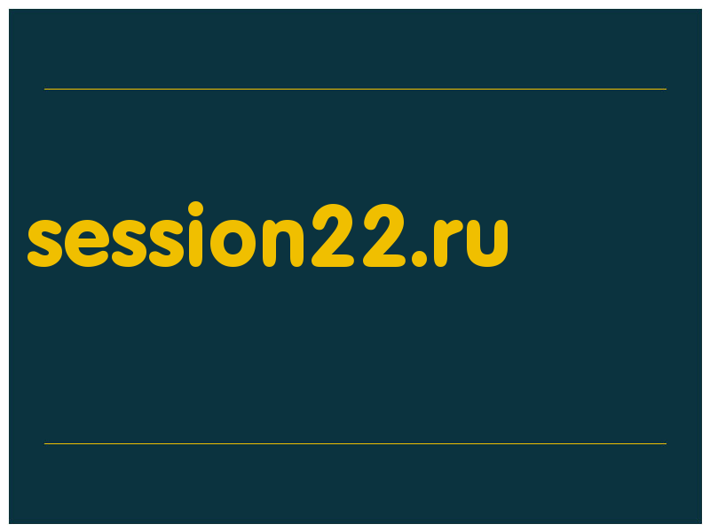 сделать скриншот session22.ru