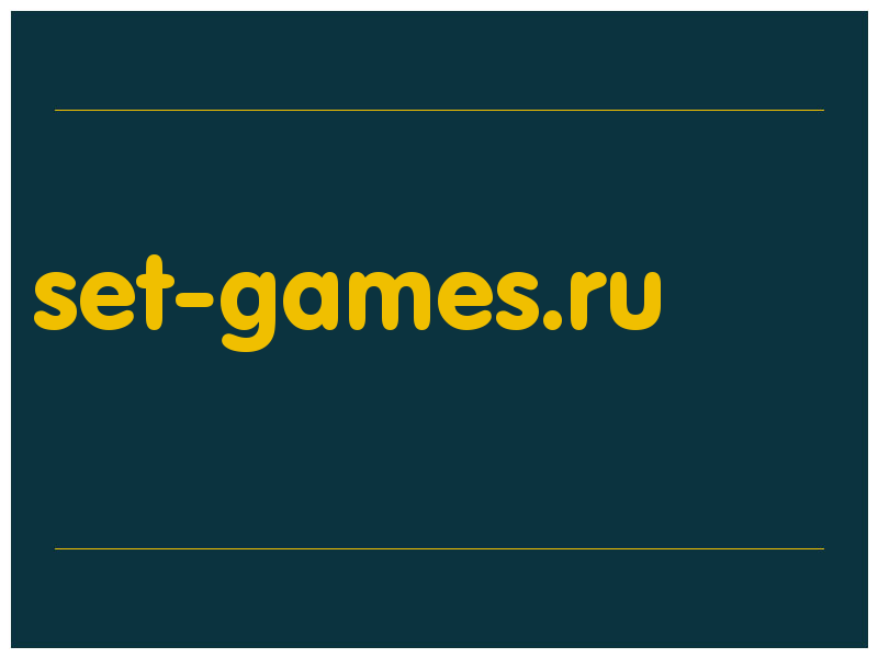 сделать скриншот set-games.ru