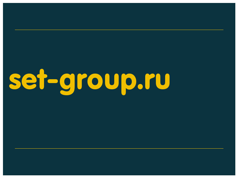 сделать скриншот set-group.ru
