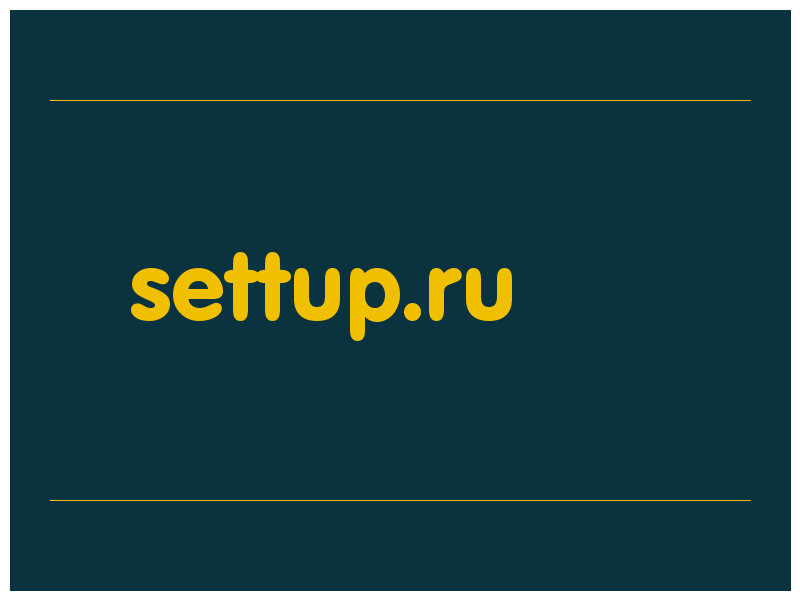 сделать скриншот settup.ru
