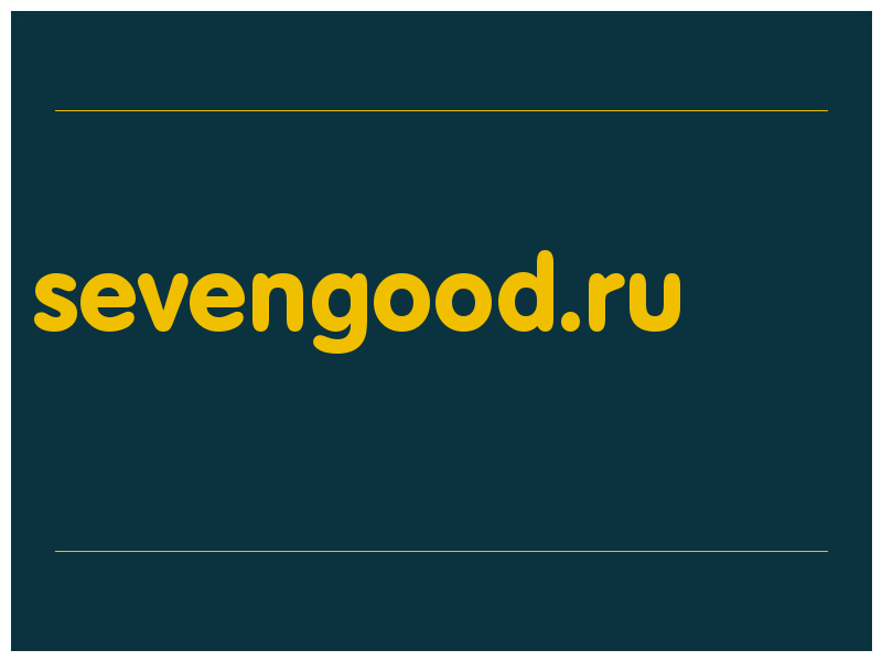 сделать скриншот sevengood.ru