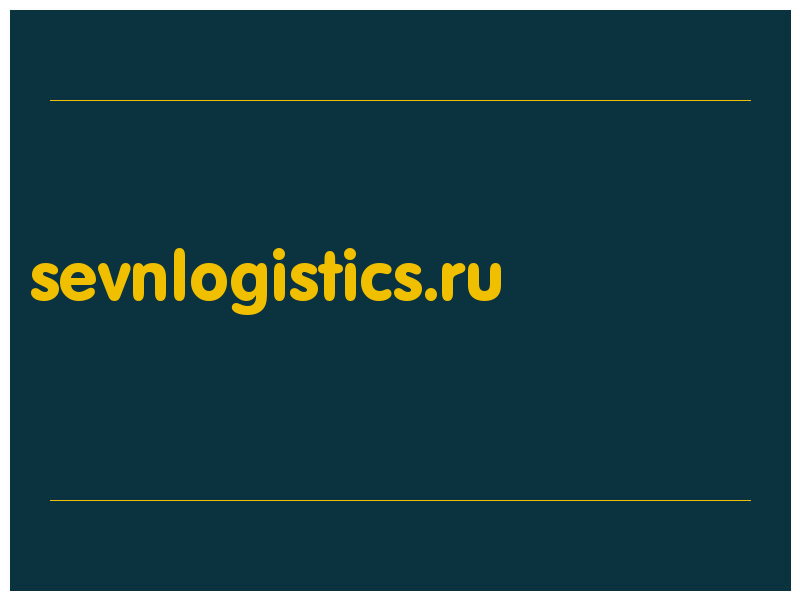 сделать скриншот sevnlogistics.ru